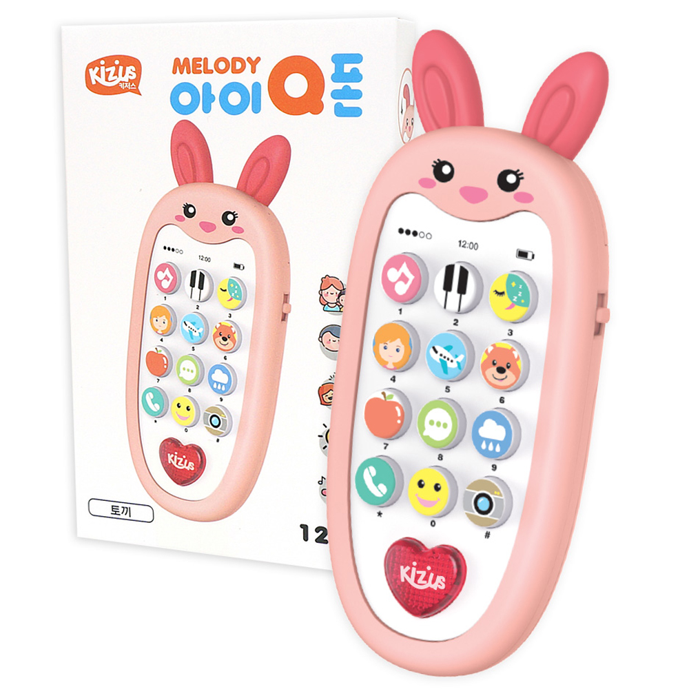 키저스 핸드폰 장난감, 핑크 토끼, 1개 9,900원