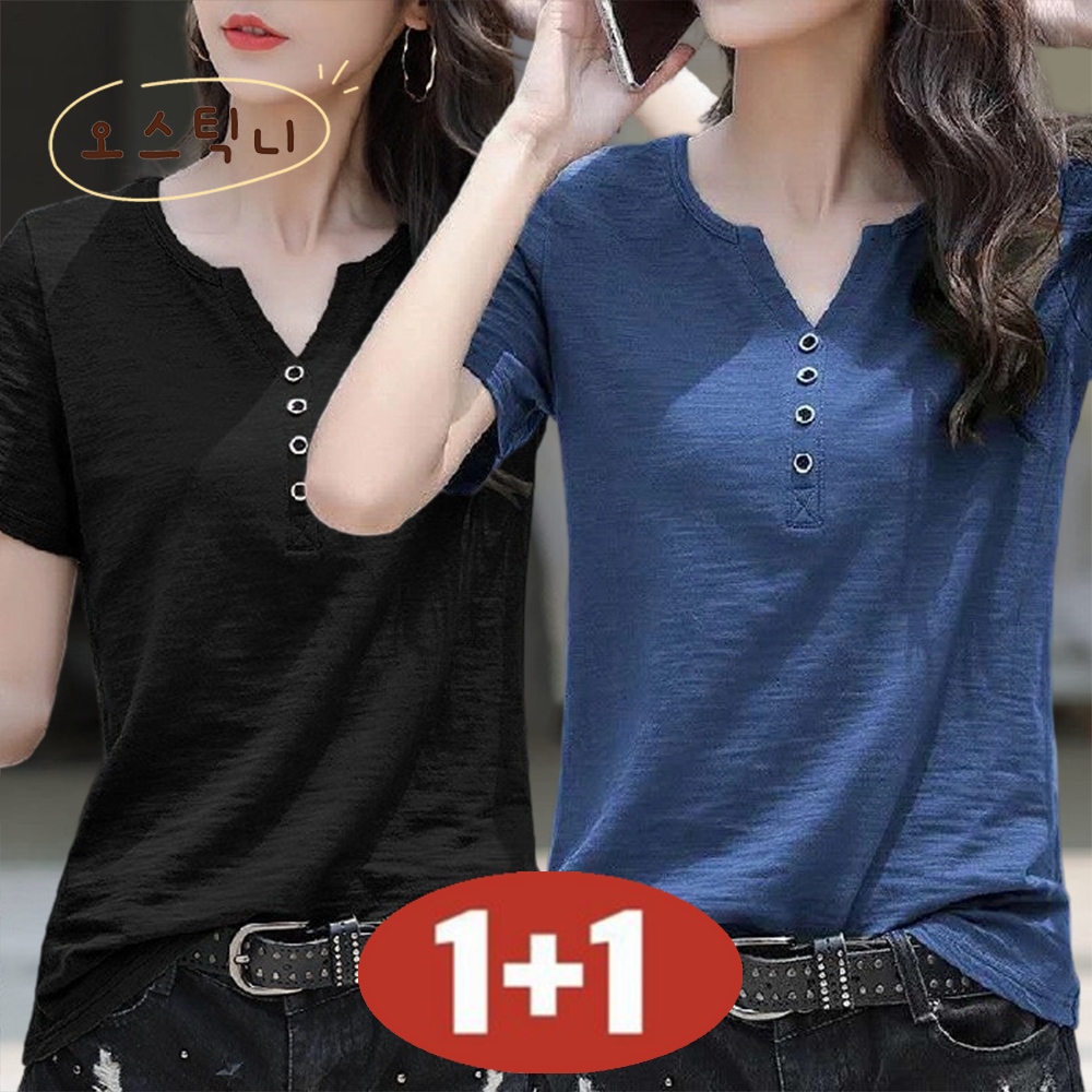 오스틱니 100kg까지 빅사이즈 [1+1 초특가] 특가상품 날씬해보이는 심플 프린트 V넥 100% 순면 시원한 반팔 티 여름 여성 편한 무지 루즈핏 얇은 박스티 캐주얼 티셔츠 19,880원