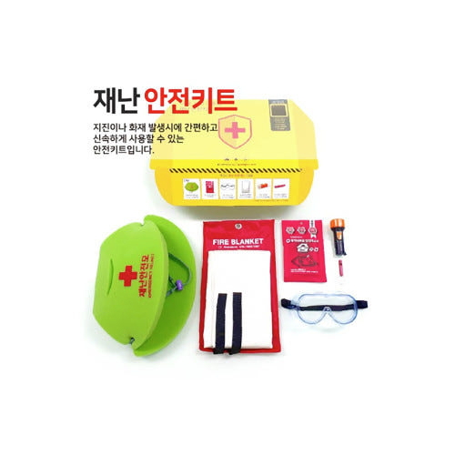 재난 안전 키트 화재 지진 대피용,대형(성인용), 혼합색상, 1세트 68,200원