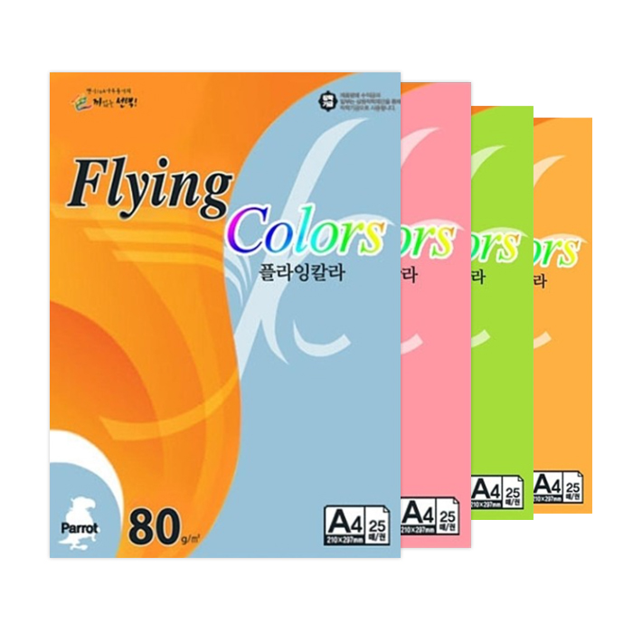 삼원 A4 플라잉칼라 80g P시리즈 1,250원