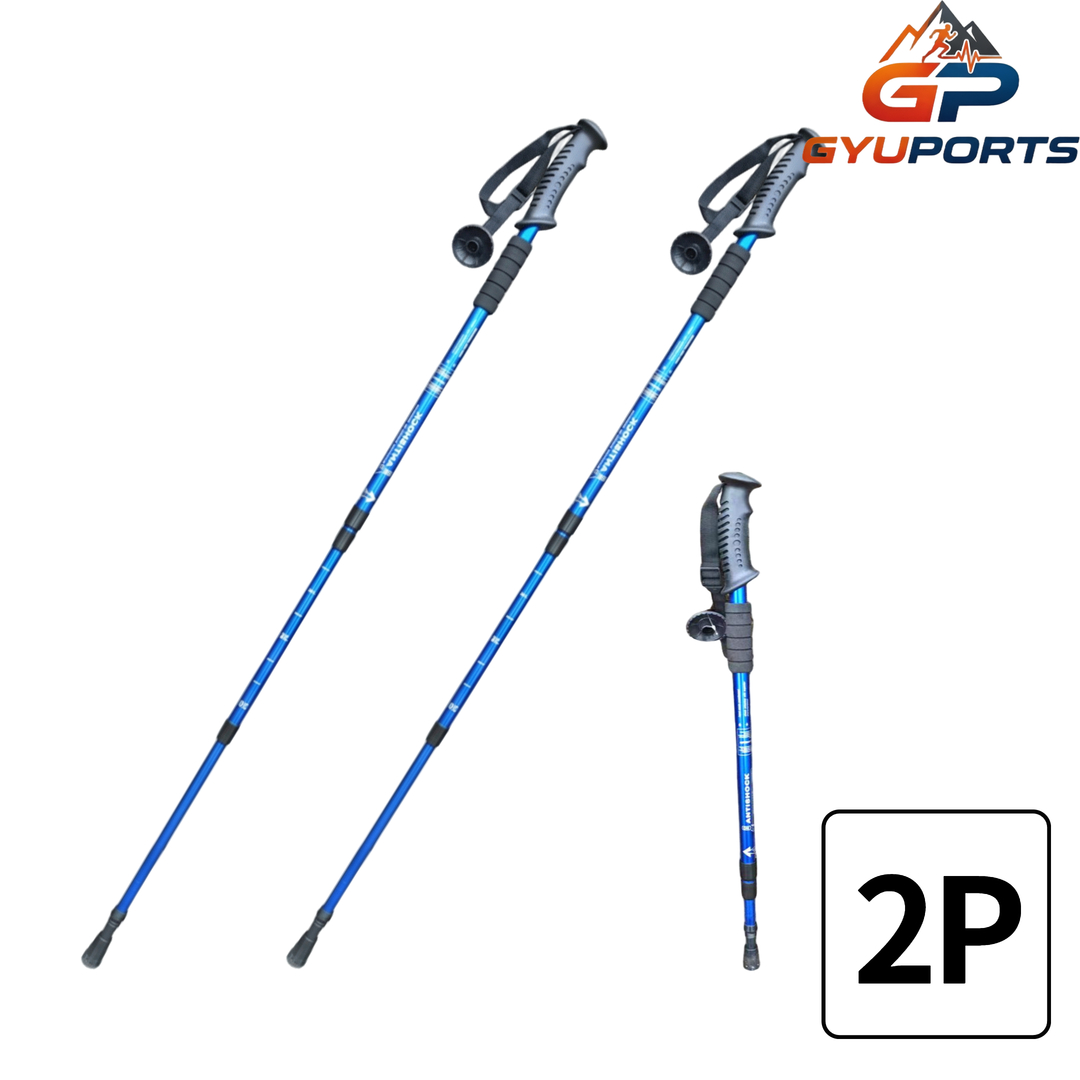규포츠 초경량 3단 조절 남녀공용 등산스틱 2p, 1개, 블루 23,900원