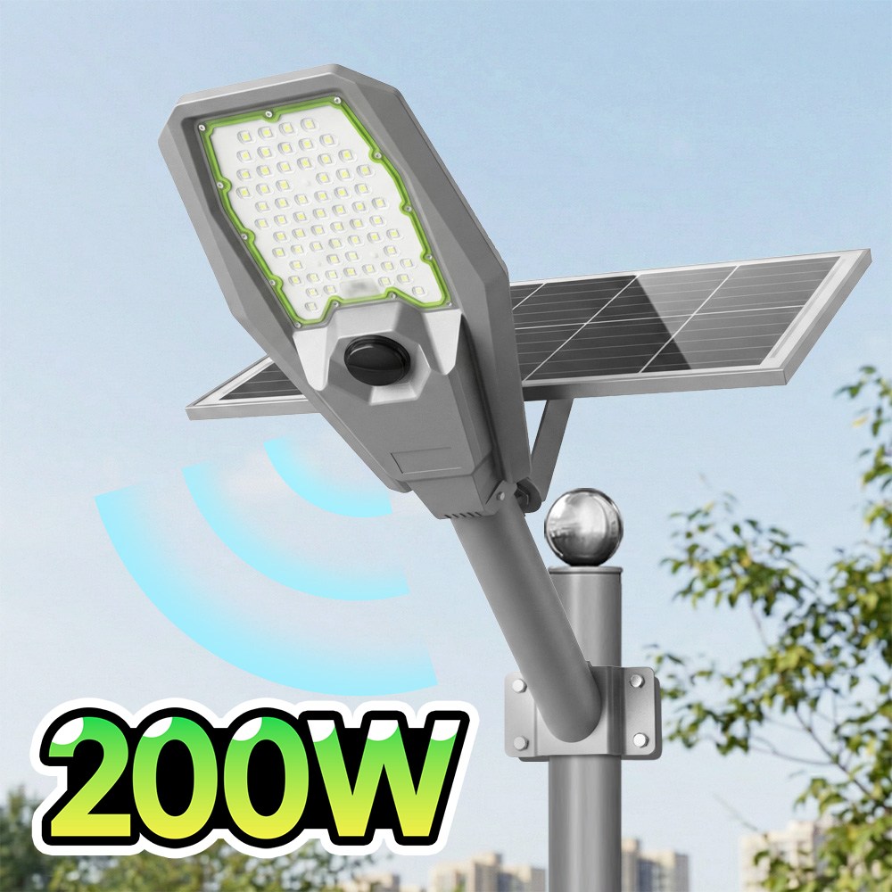 나눔조명 태양광 센서등 LED 태양열 가로등 헤드 머리 아파트 공장 주차장 도로 조명 외등 보안등 126,500원