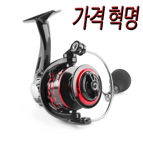 피싱파피 듀키오 파워핸들릴  최강의 가성비를 경험해보세요 오늘출발~무료배송 29,900원