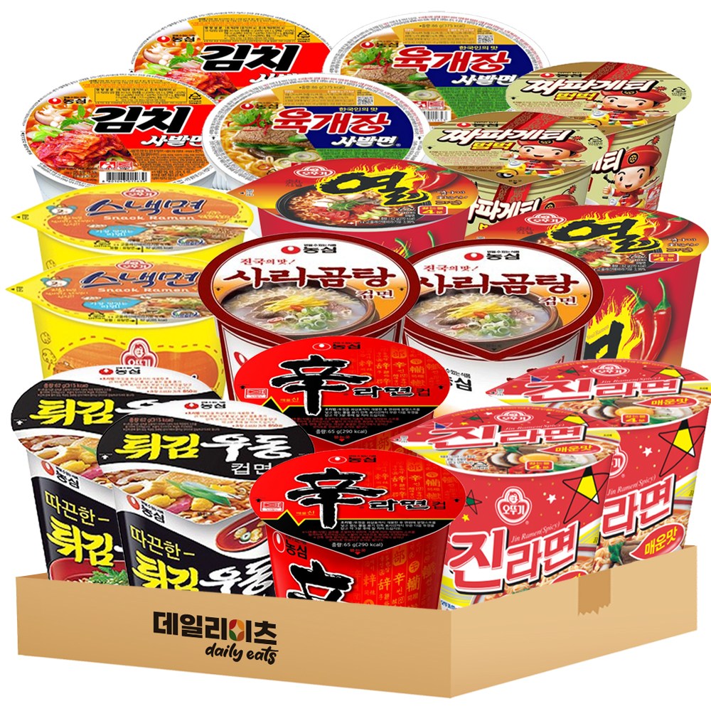 [데일리이츠] 컵라면 9종류 18개 기획세트 (신라면 튀김우동 사리곰탕 진라면매운맛 스낵면 얼라면 짜파게티범벅 육개장사발면 김치사발면) 47,200원
