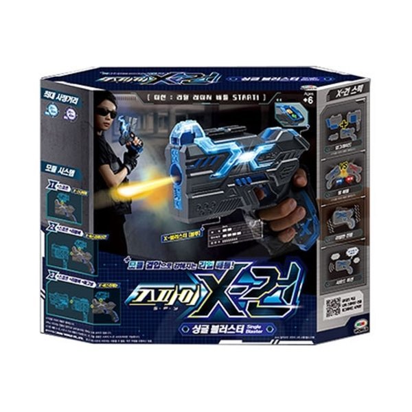 미미월드 스파이X건 싱글 블러스터, 1개 9,720원