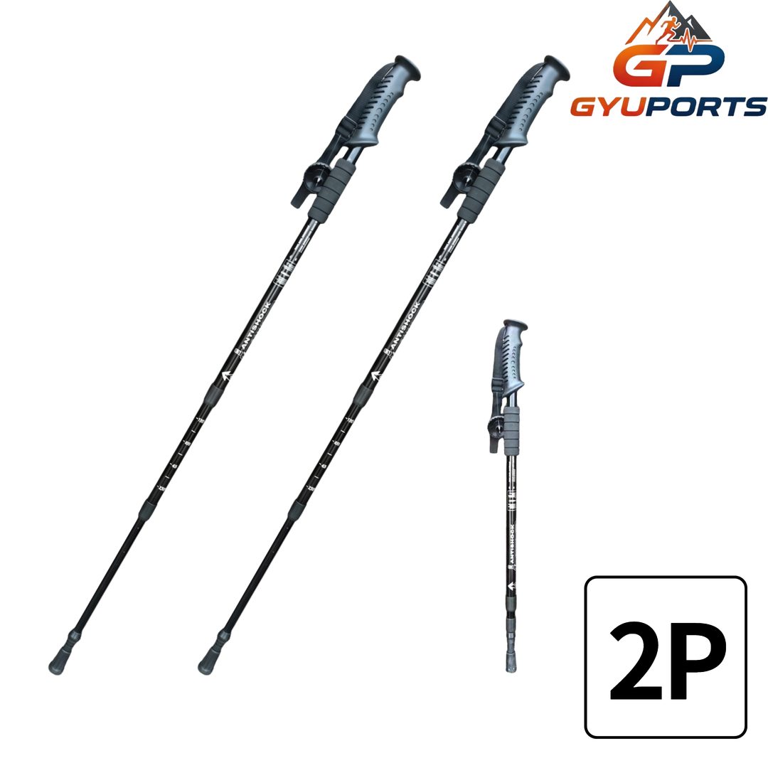 규포츠 초경량 3단 조절 남녀공용 등산스틱 2p, 1개, 블랙 23,900원