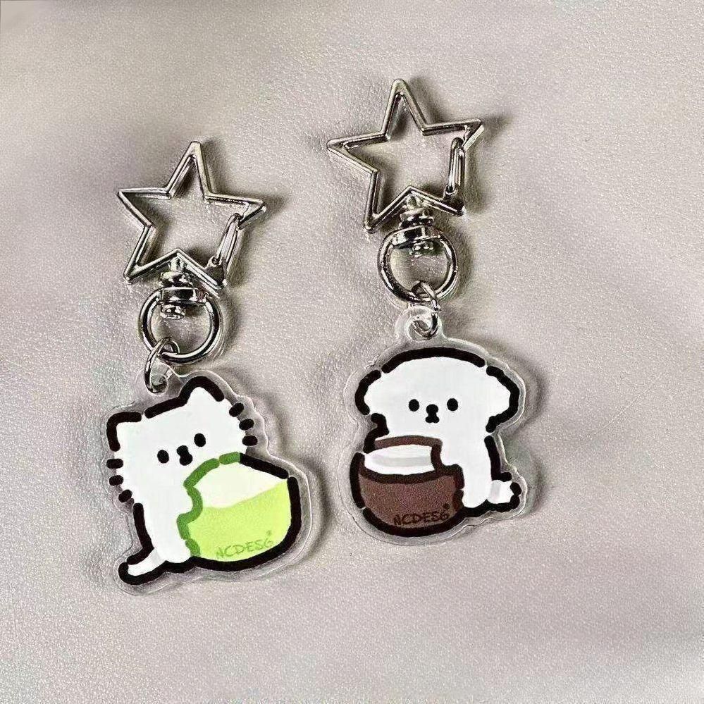 캐릭터 키링 강아지 고양이 열쇠고리 10,900원