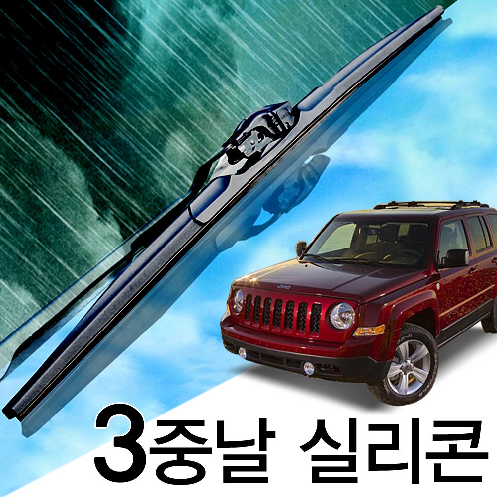 3중날 트리플 X 실리콘와이퍼 지프 JEEP 패트리어트, 패트리어트 525+525_세트 38,000원