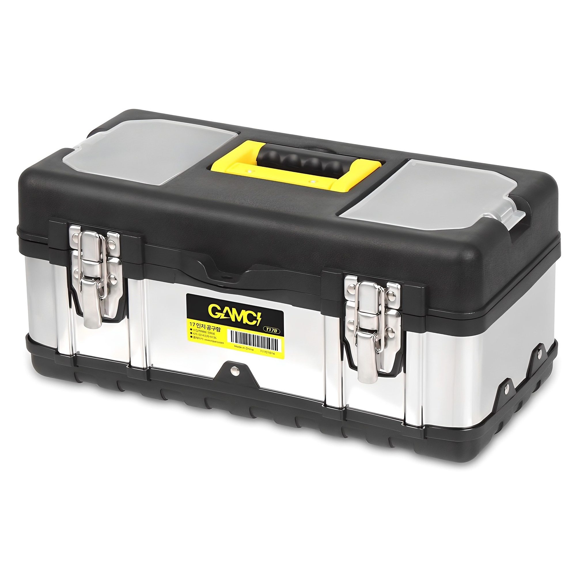감씨 스테인리스 공구함 T17B 18,760원