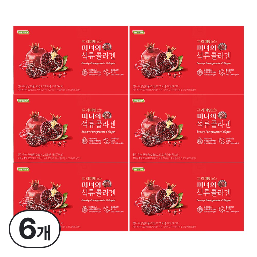 프리미엄 미녀의 석류 콜라겐, 21회분, 525g, 6개 74,500원
