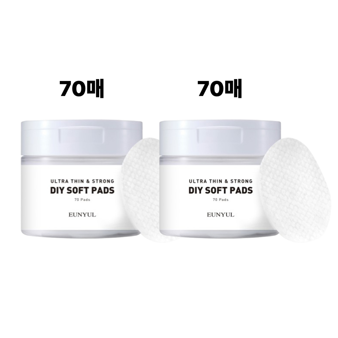 은율 DIY 소프트 패드 70매 / 화장솜 9,900원