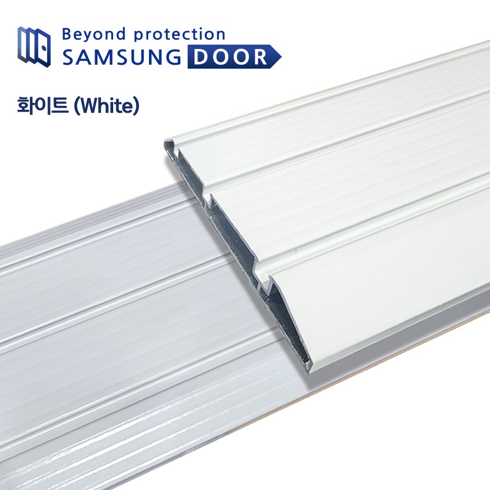 삼성도어 3연동 하부 레일, 골드 34,500원