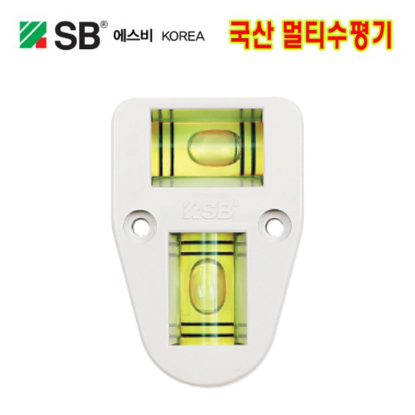 13x35x52mm 국산 에스비 멀티수평기 ML-2V SB 수평측정기 기계나 기구설치 T형 배열 ML2V 토탈공구 3,640원