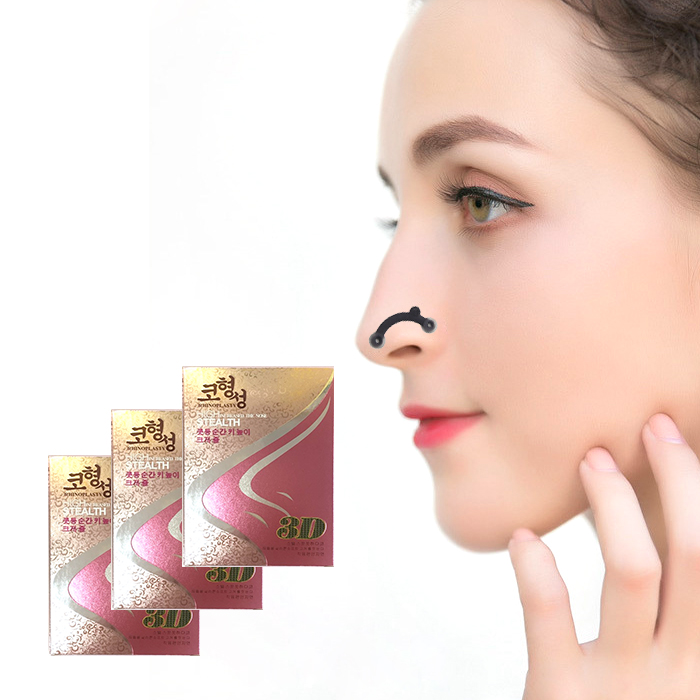 마마픽스 코뽕 콧대 높이기, 3set, 코뽕3종 10,900원