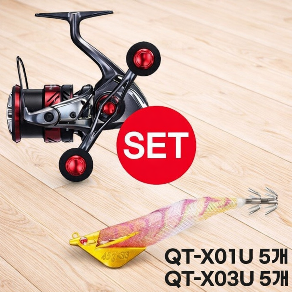 시마노 21 세피아 XR C3000SDHHG + 엔터라지 시글 3.5호(28 43g) 행사 윤성정품, 엔터라지 시글 3.5호(28 43g) 행사, 시마노 21 세피아 XR C3000SDHHG 320,000원