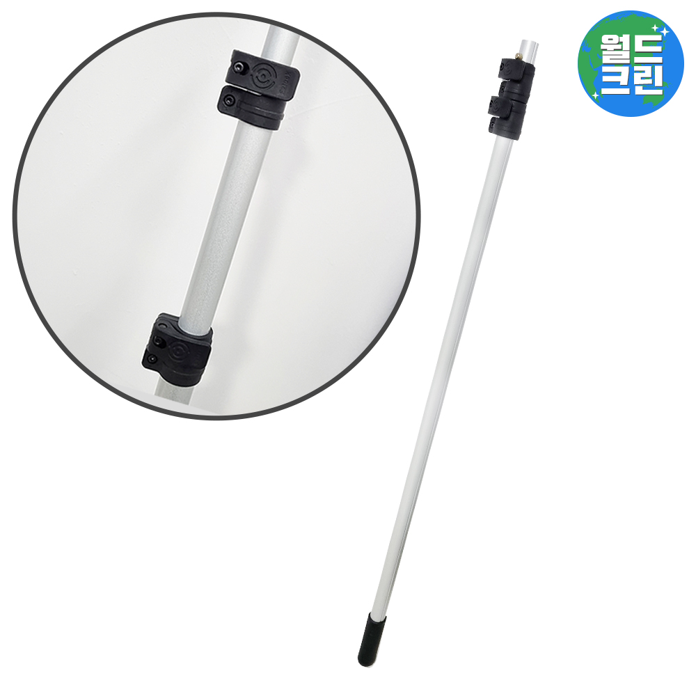 월드크린 알루미늄 장대 3M 알루미늄 길이조절 다용도 장대 늘어나는 막대기 긴장대, 1개 21,710원