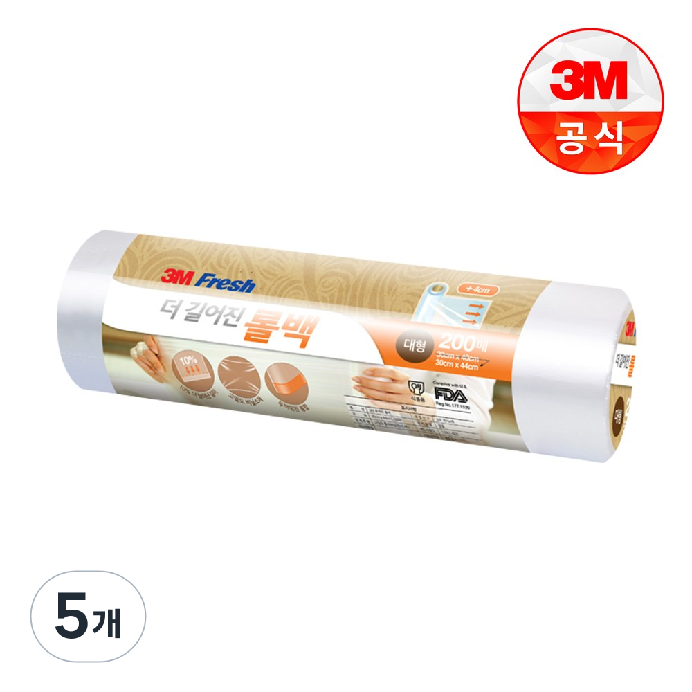 [3M] 후레쉬 더 긴 롤백, 200개입, 5개 41,000원