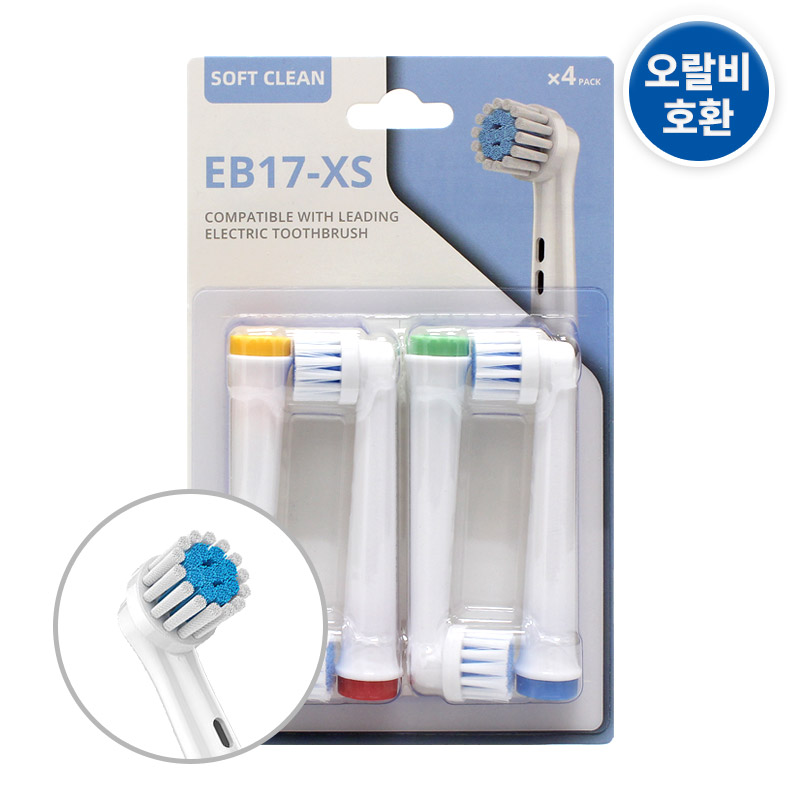(1팩 4개)오랄비 호환 리필 전동칫솔모 소프트클린 EB17-XS 골라담기 3,500원