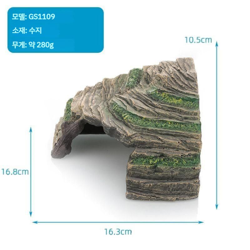 어항꾸미기 은신처 거북이 선베드 수조관 악세서리 암석모양 21,700원