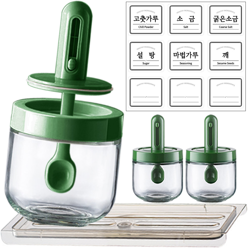 키친니트 밀폐 유리 스푼일체형 양념통 세트 19,700원