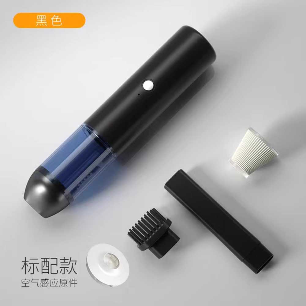 무선 충전 진공청소기  자동차 핸디형 청소기 가정용 흡입 및 송풍 소형 강력 고출력 휴대용 44,500원