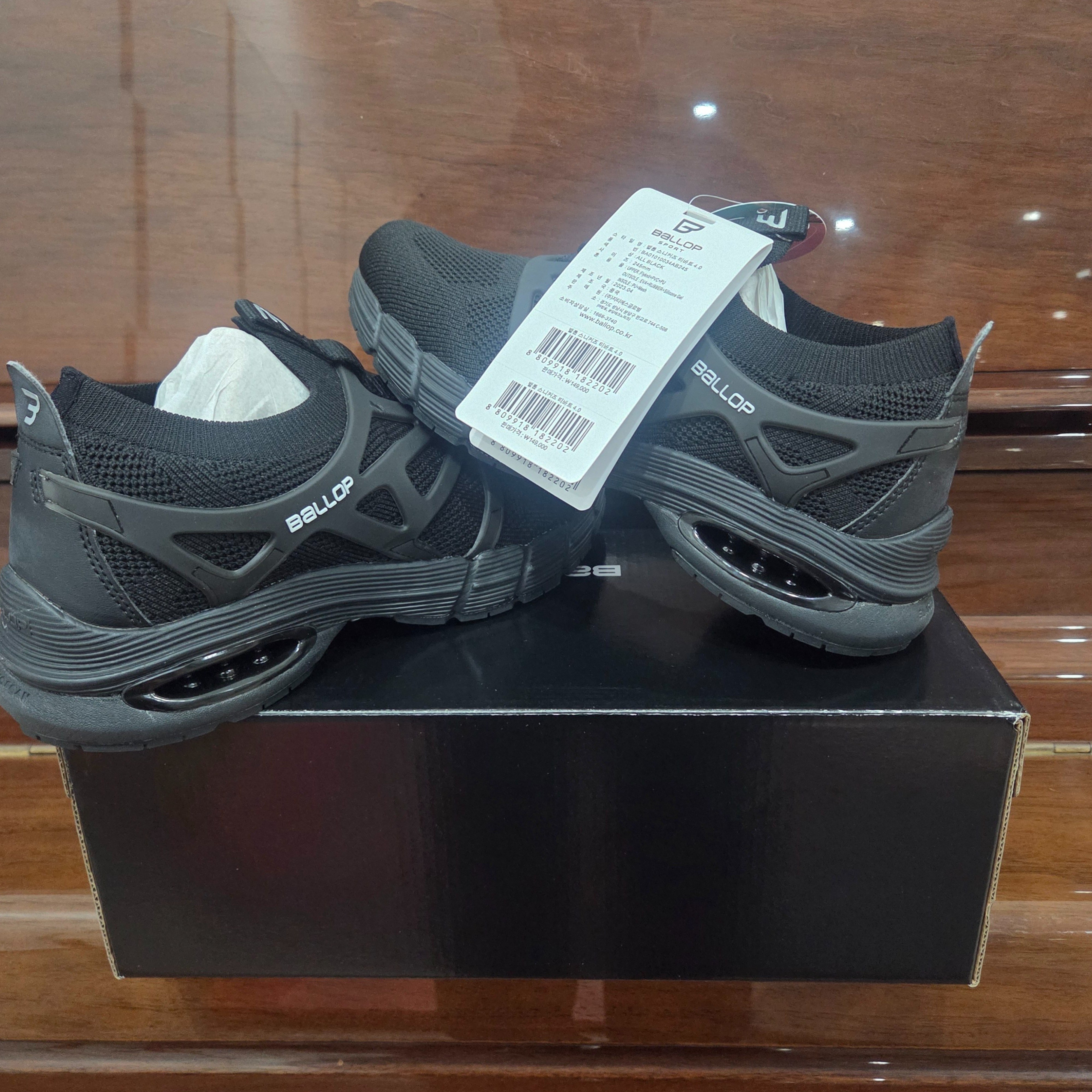 밸롭 티바트 4.0 워킹화 BA01010034 64,590원