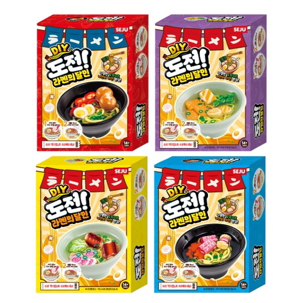 도전 라멘의달인 1개 DIY 아쿠아매직 레진아트 6,500원