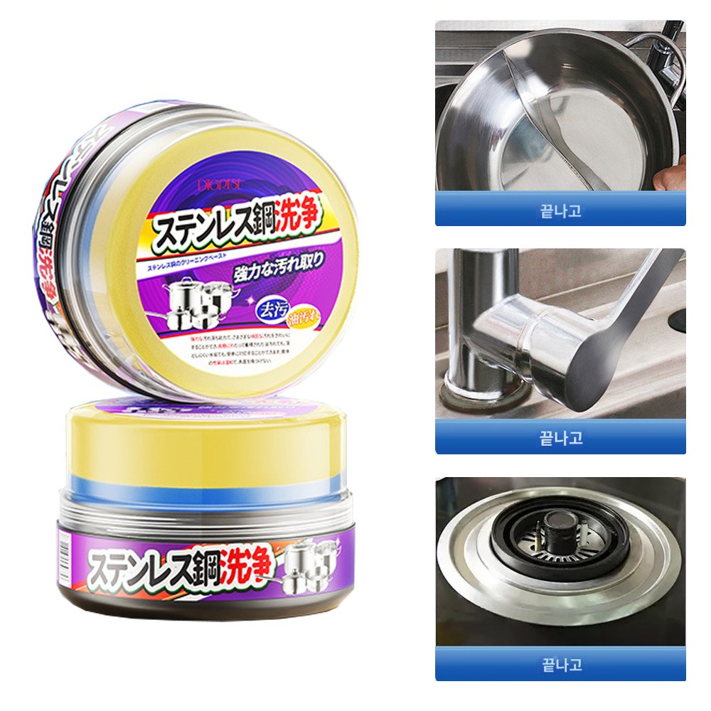 스테인리스 클리닝 크림 스텐 크리너 녹 기름때 찌든때 물때 제거제 초강력 세제 주방 탄냄비 후라이팬 탄거 세척 렌지 후드 클리너 키친 싱크대 욕실 청소 세척, 2개, 350g 18,000원