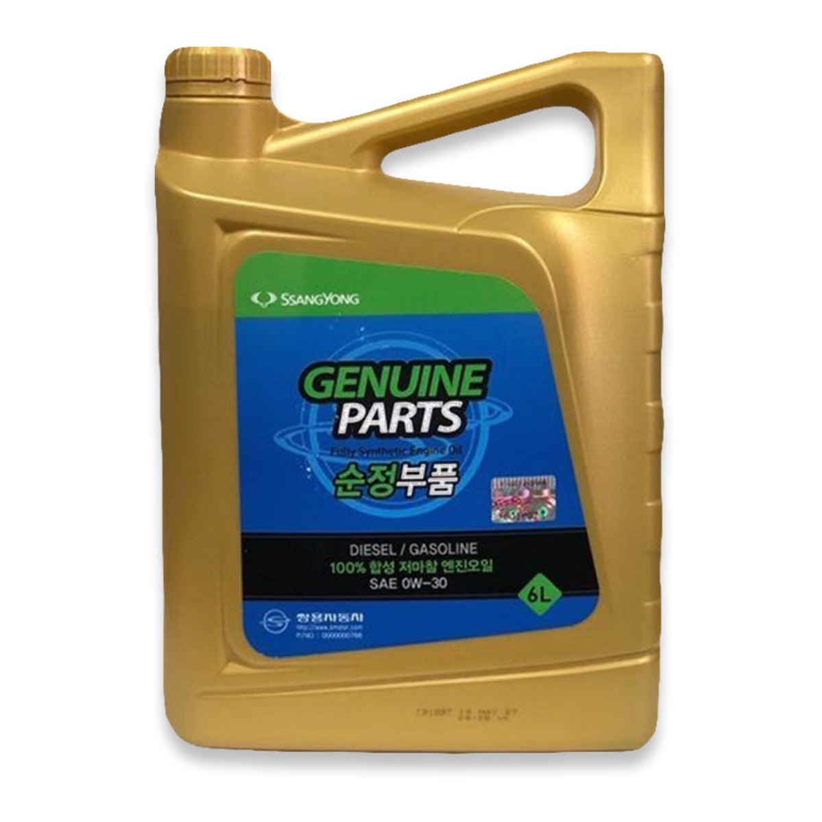 제네시스GV70 2.2(20~23) ZIC 제로 0W30 LS 6리터 합성엔진오일 76,000원