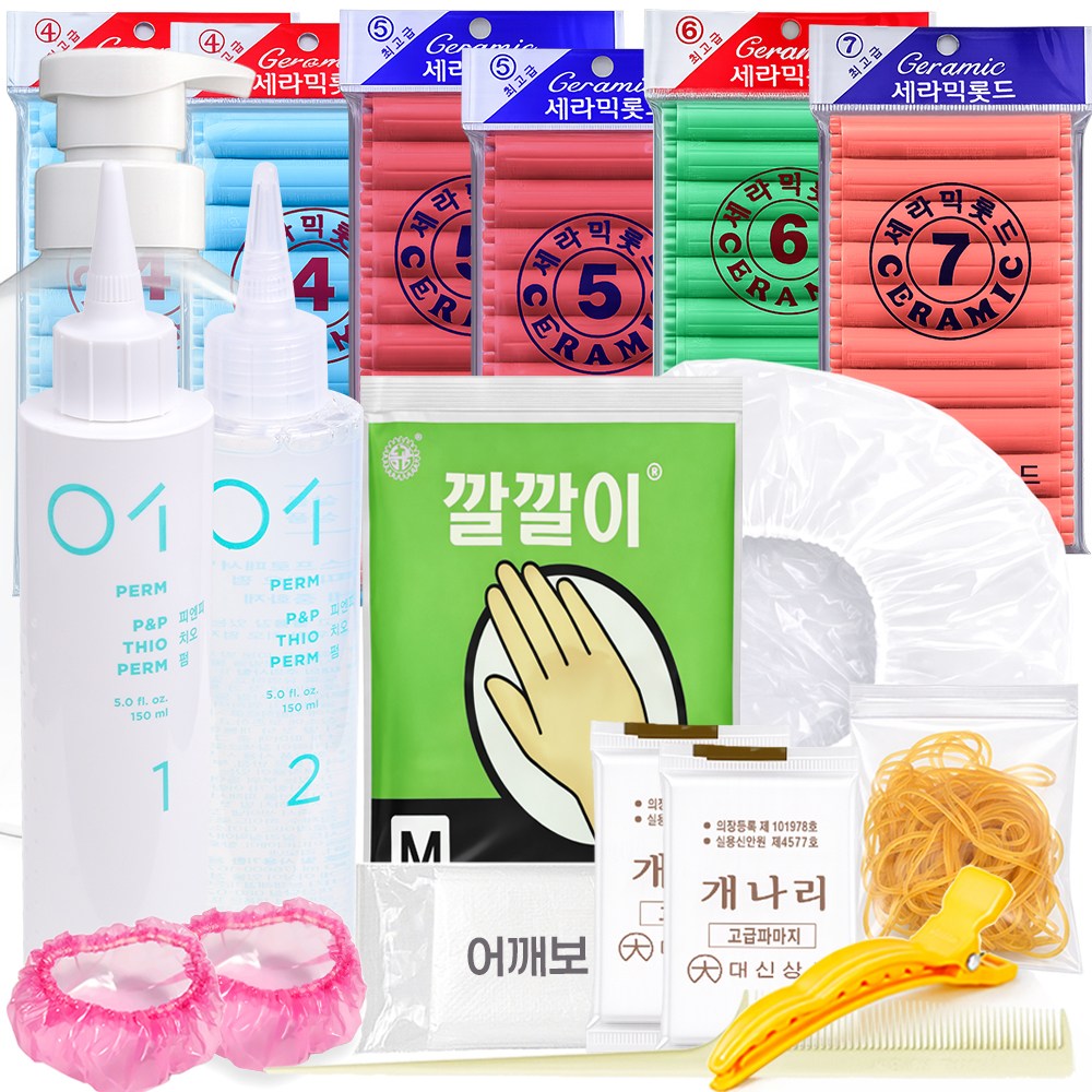 오라이브 남자펌 셀프 파마 세트 롯드 4.5호 2개씩 6.7호 1개씩 중화제 거품기포함, 1세트, 혼합 19,500원