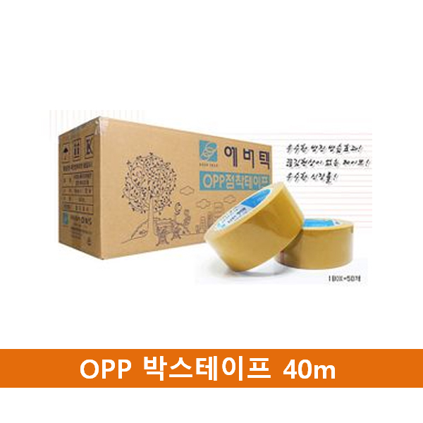 포장용 박스테이프 황색 48mmx40m, 50개 91,000원