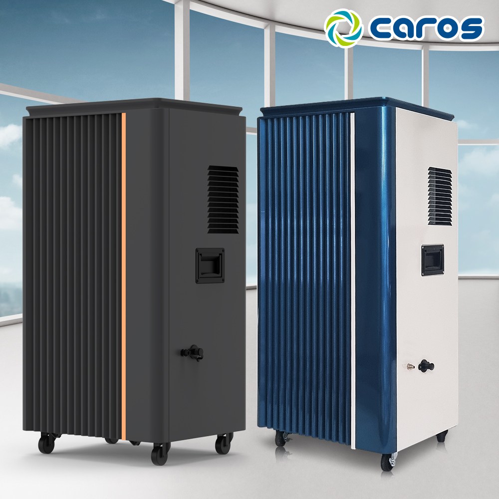 캐로스 산업용 업소용 공장용 펌프형 140L 제습기 1,540,000원