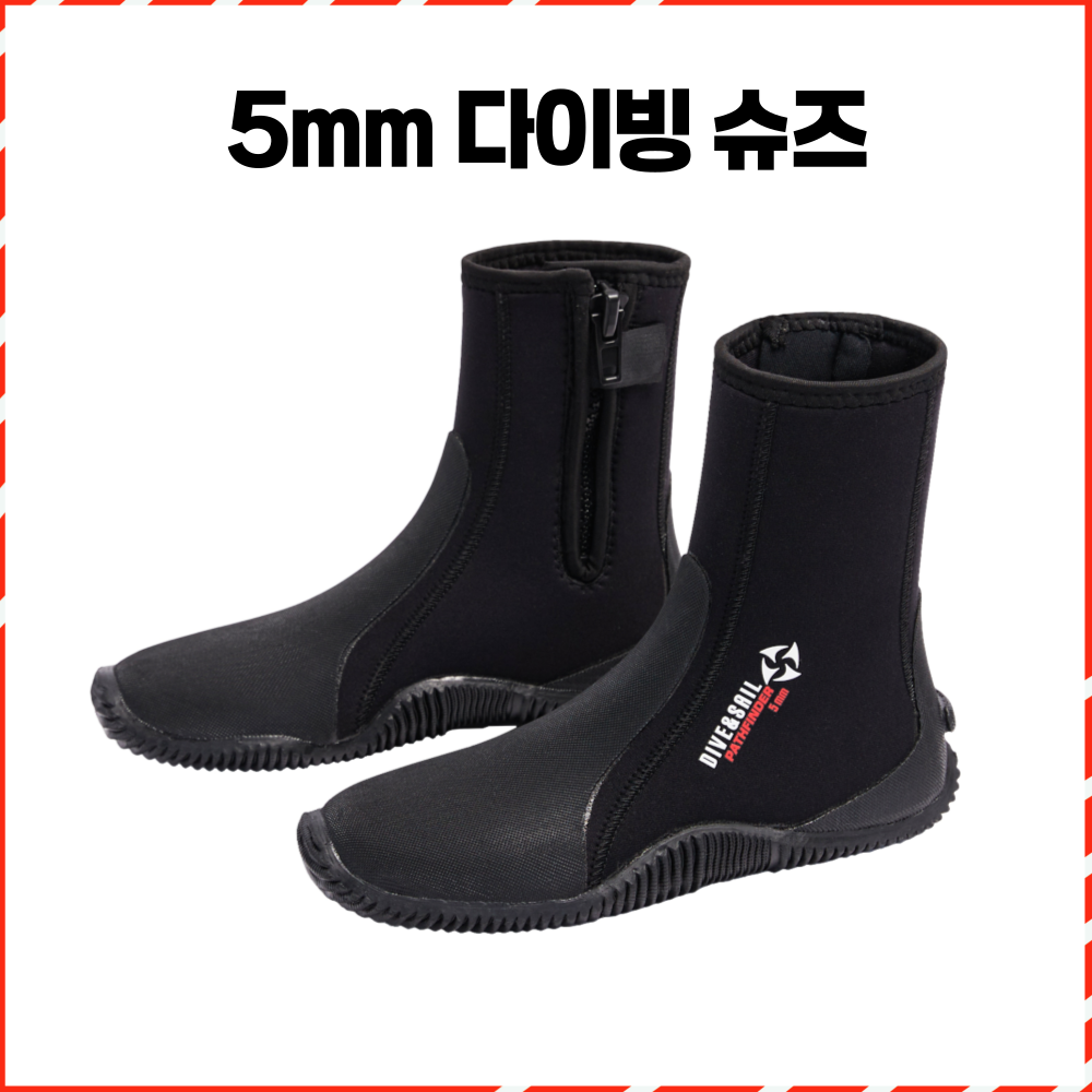 스쿠버베이 스킨스쿠버 다이빙 부츠 잠수 해루질 스노쿨링 신발 5MM, 260, 블랙 56,900원