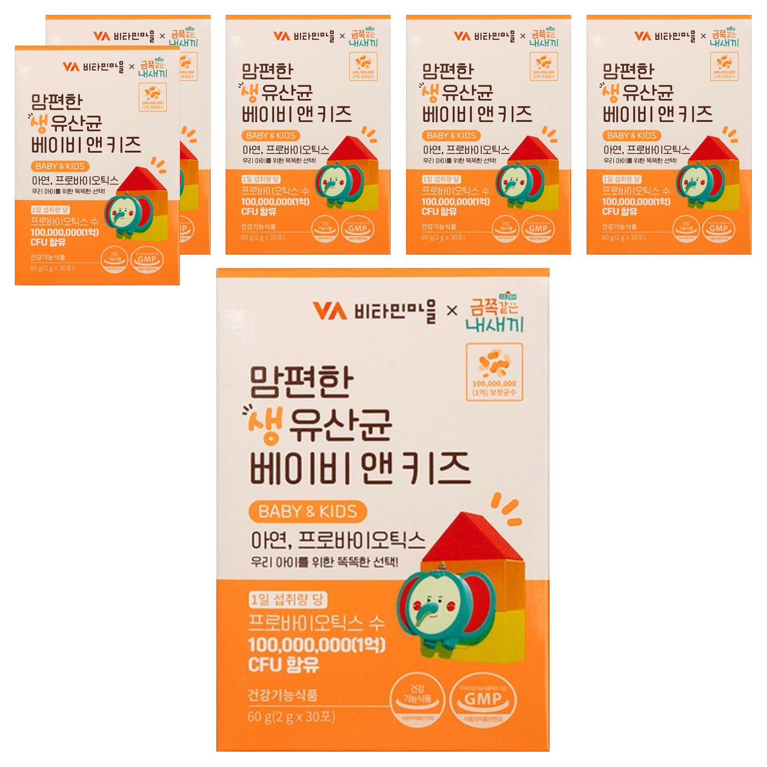 비타민마을 금쪽같은 내새끼 맘편한 생 유산균 베이비 앤 키즈 30p, 60g, 6개 29,900원