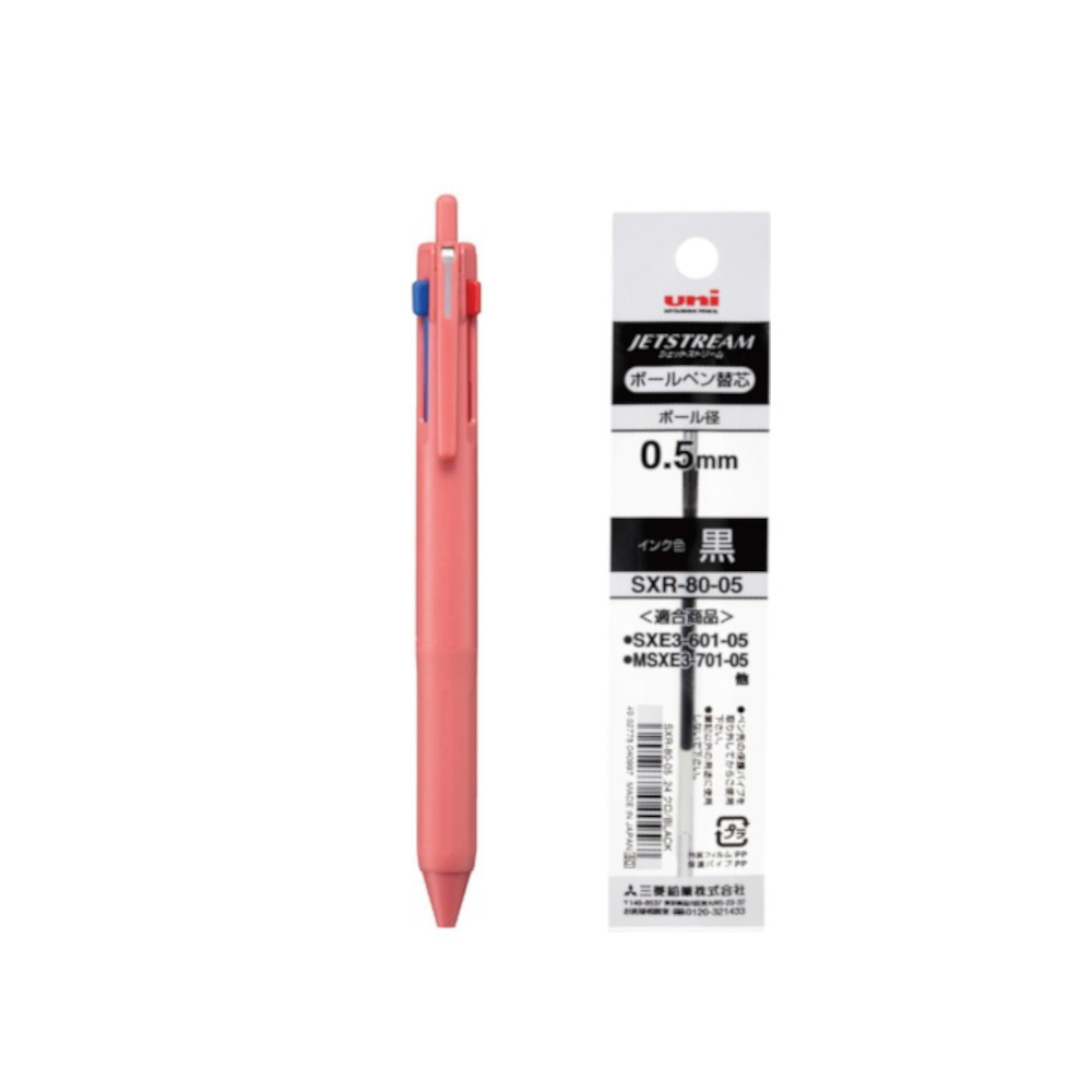 유니 유성펜 제트스트림3색 노크식 SXE3-507-05 0.5mm 베리핑크(1개)+유성리필심 SXR-80-5 0.5mm/블랙(1개), 2개 14,000원