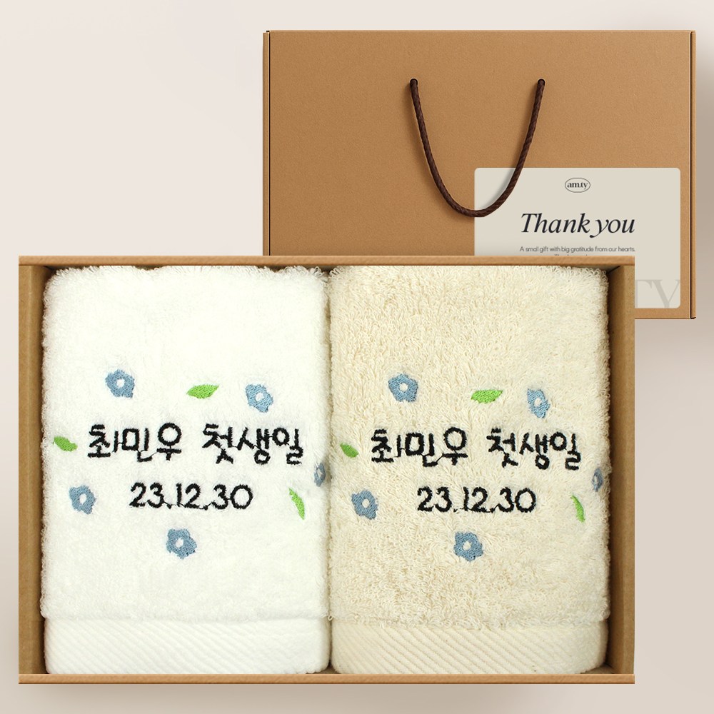 어메니티타올 돌잔치 돌 답례품 40수 호텔 고리수건 2장 선물 세트, 50세트, 그레이 409,000원