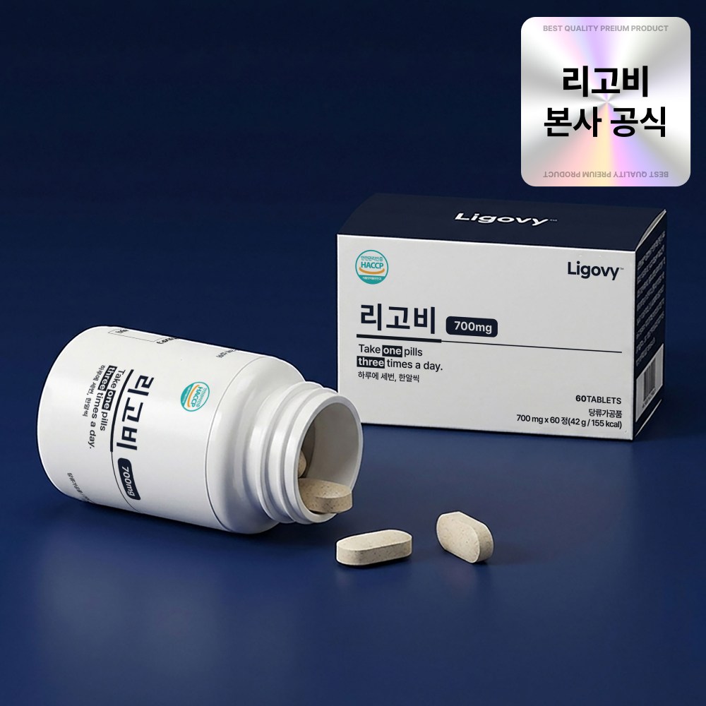 리고비 브로멜라인 파인애플추출 파파야 모로오렌지 글루텐 분해효소 51,000원