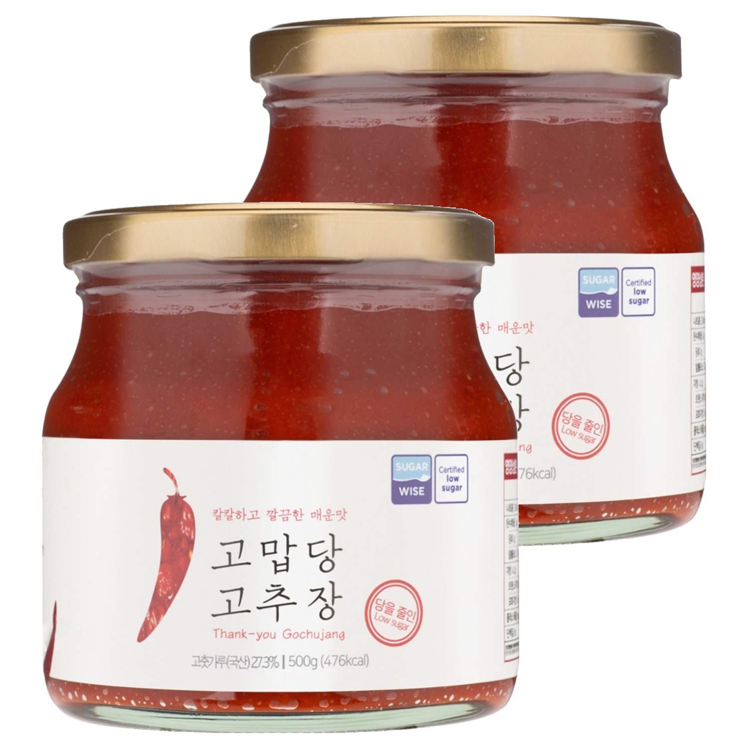 고맙당 고추장, 500g, 2개 48,880원