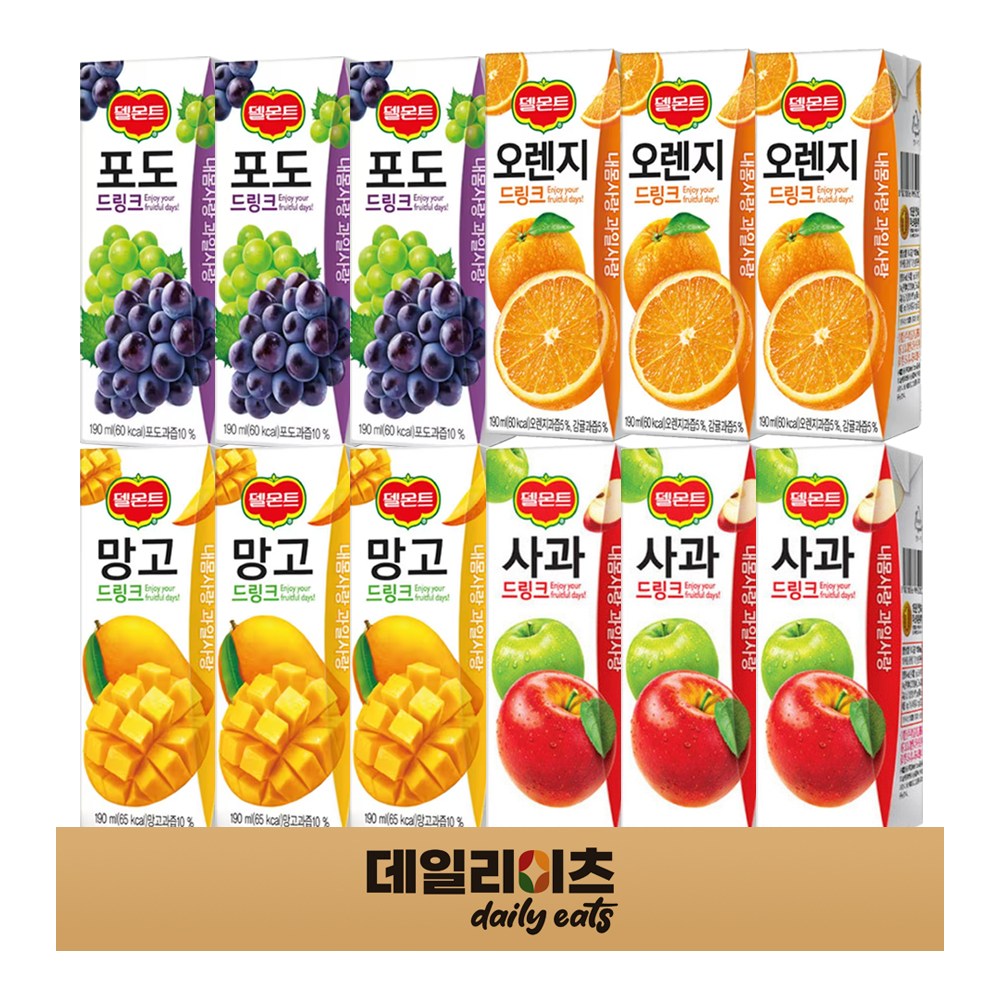 델몬트 드링크 팩주스 4종 3개씩 12개입 (오렌지 / 포도 / 사과 / 망고), 1박스, 190ml 9,900원