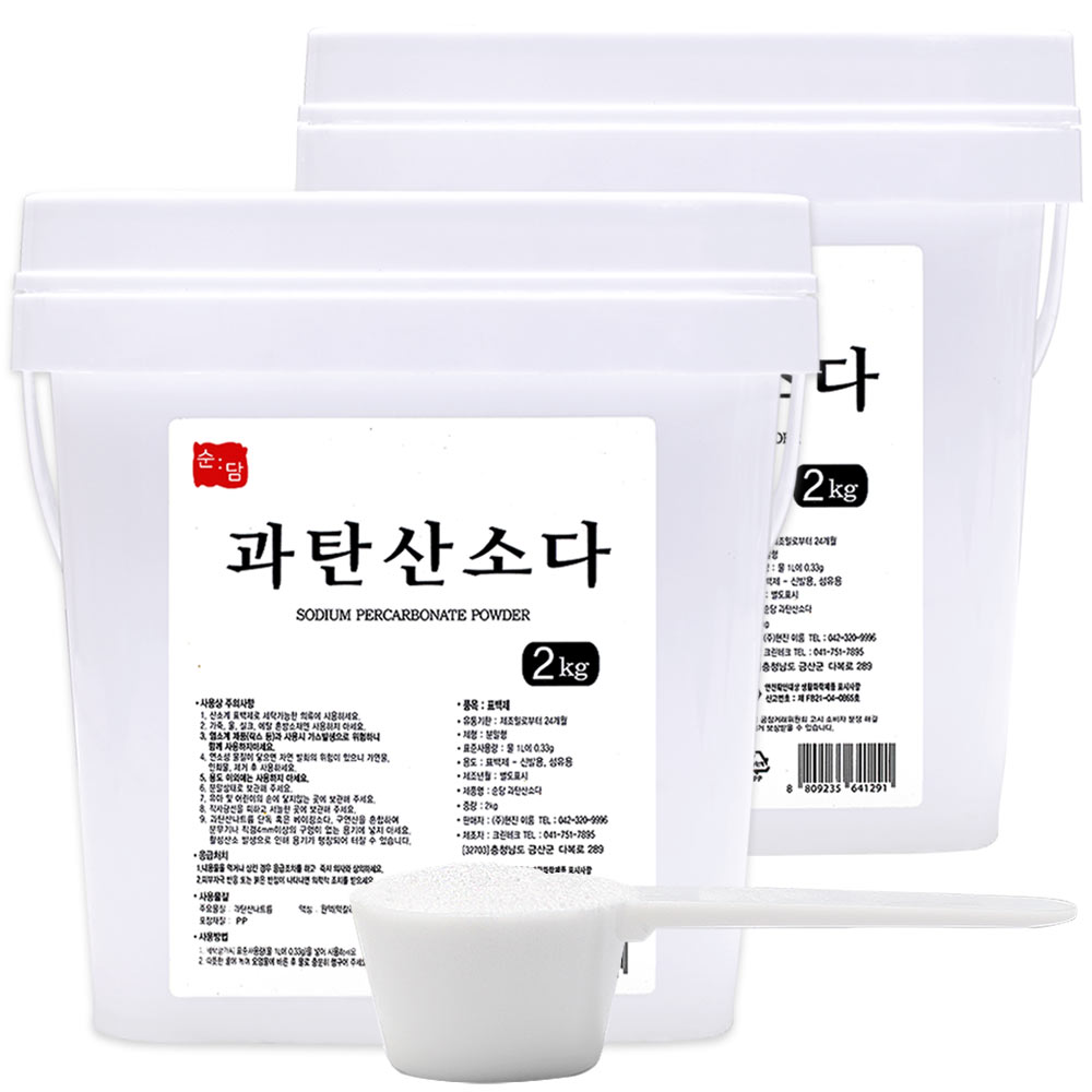 순담 과탄산소다 2kg+2kg 총 4kg 산소계표백제 표백제 세정제 세제 스푼, 2kg 13,900원
