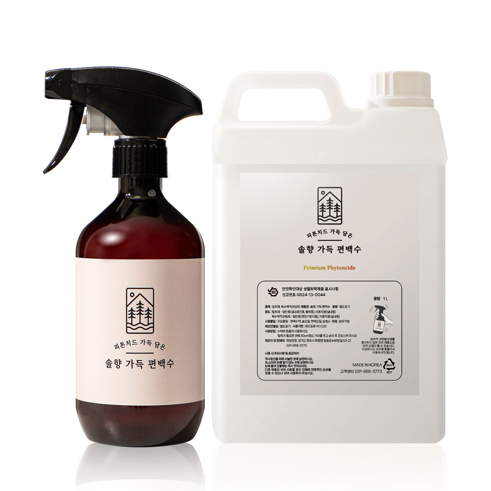 솔향가득 잎편백수 천연 피톤치드 원액 스프레이 + 스프레이 공병, 1개, 2L 13,100원