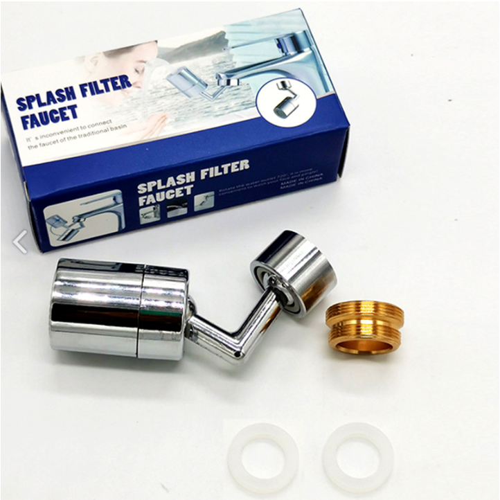 신형 스마트 워터탭 720도 세면대 수전 토수구 양치 연장탭 연결탭 6,840원