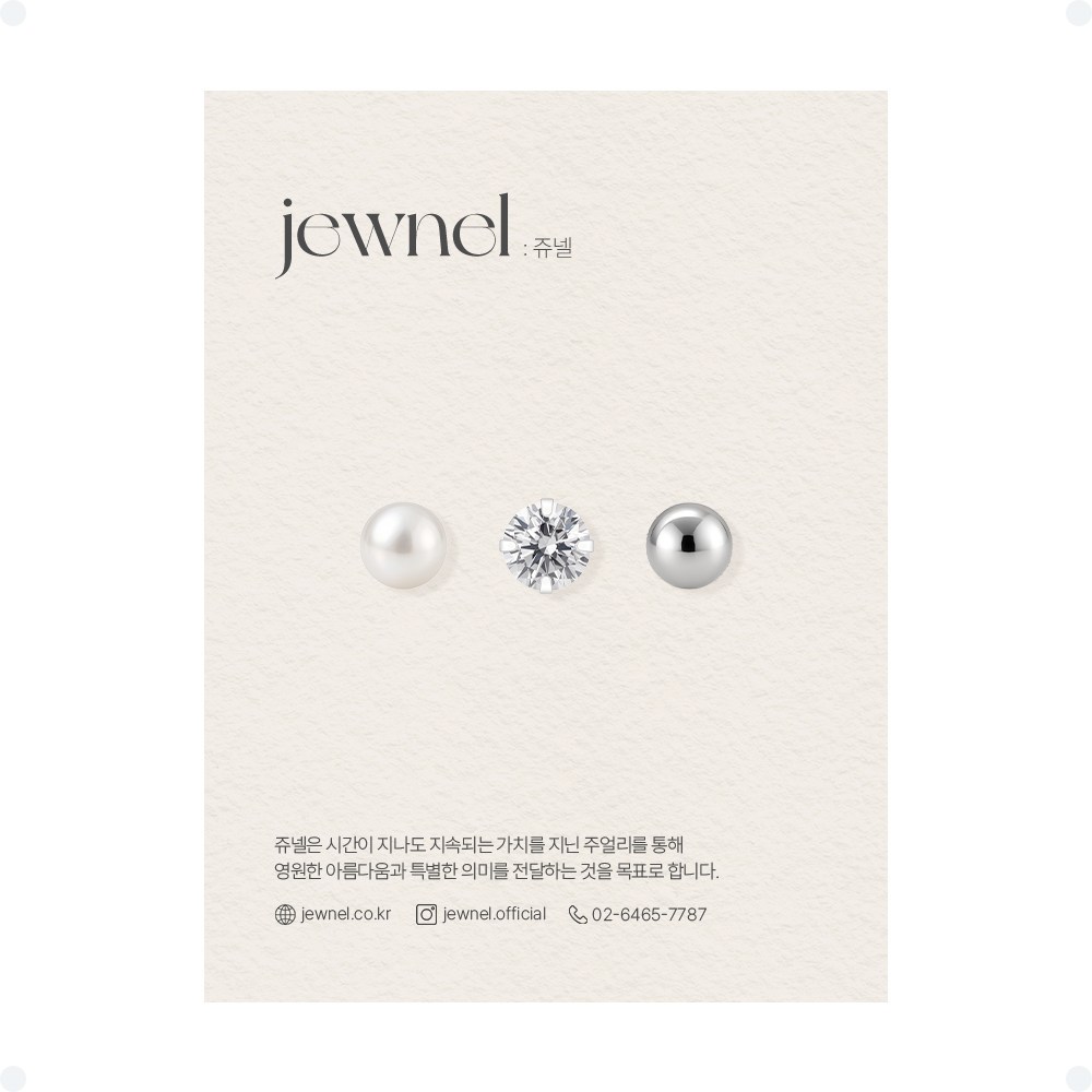 쥬넬 Silver925 데일리 진주 큐빅 볼 피어싱 세트(3종) 26,900원