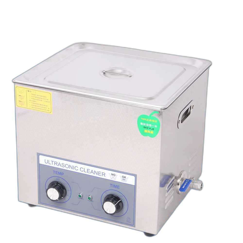 초음파 골프공 세척기 탁구공 연습장 스크린 볼워셔 332,200원