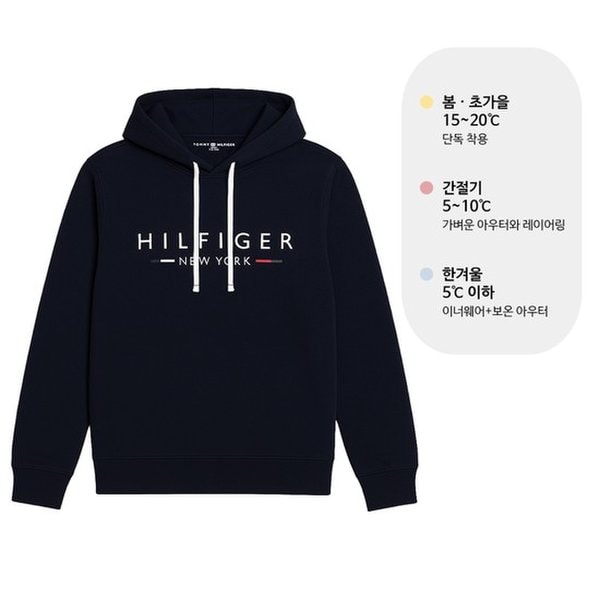 [정품] 타미힐피거 후드 티셔츠 라운지 그래픽 프렌치테리 남자 후디 네이비 09T4526-411 87,000원