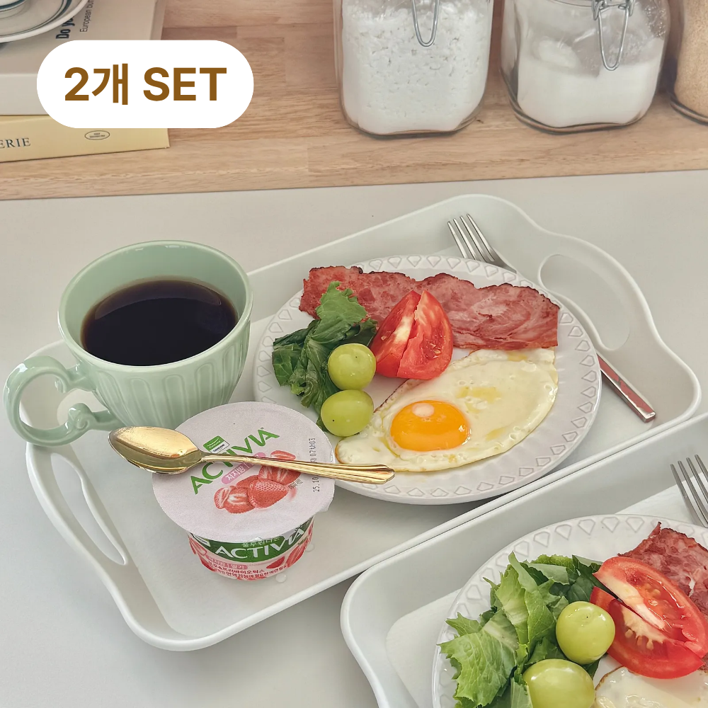 로미픽 가볍고 튼튼한 카페 주방 손잡이 쟁반, 2개, 화이트 17,000원
