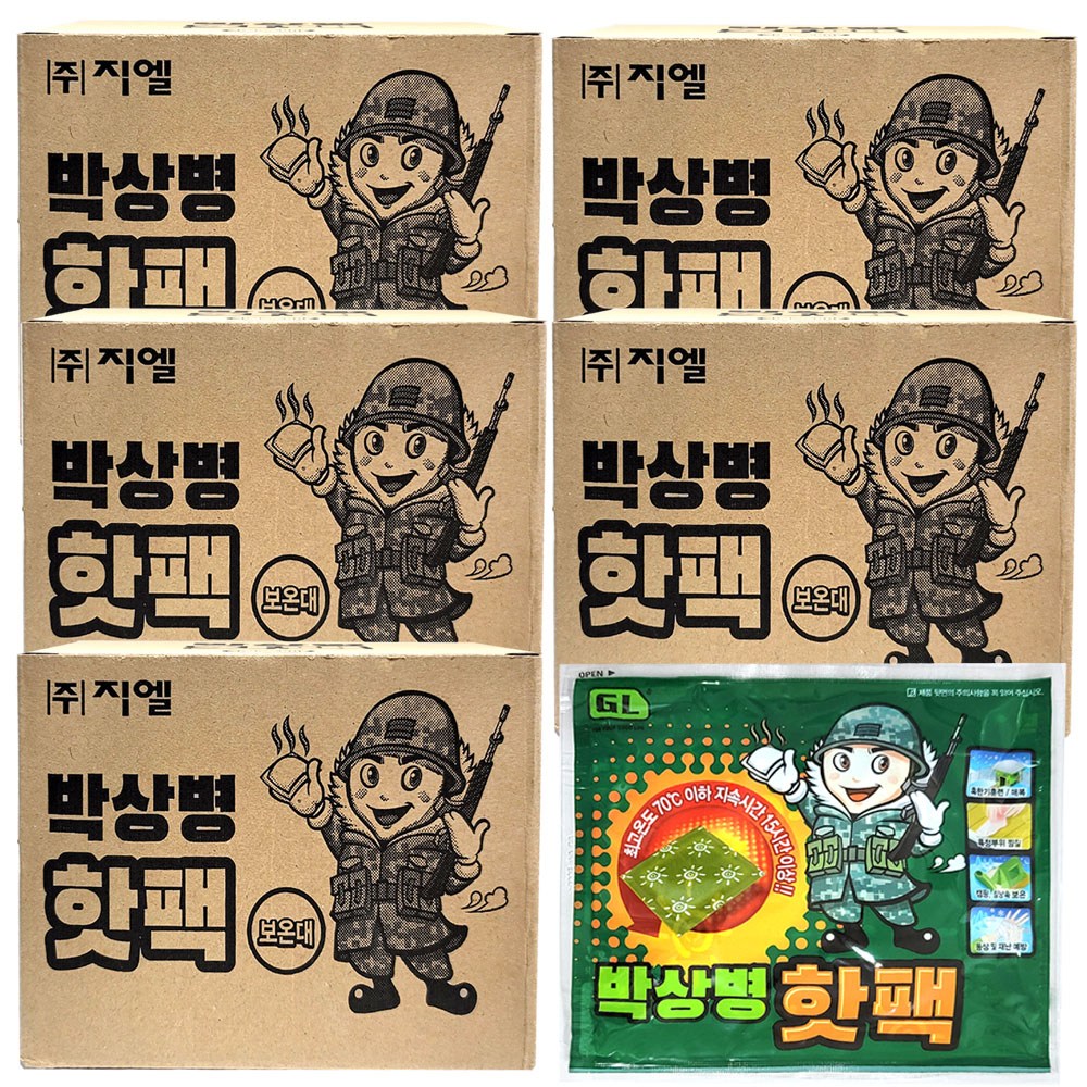 [3개묶음] 손난로 군대 생일선물 150g 핫팩 hs0*10423zN 38,700원