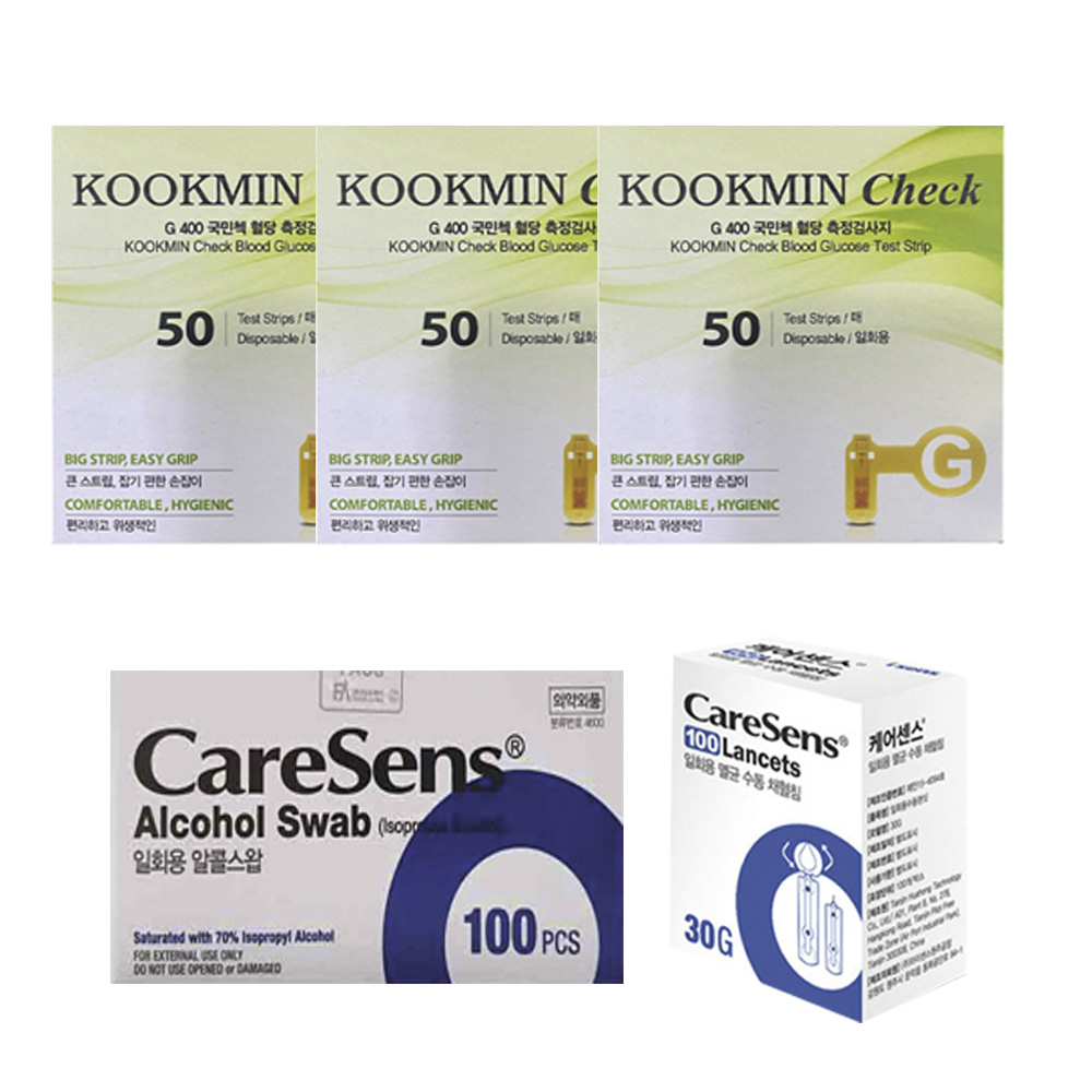 녹십자MS 국민첵 G400 혈당측정검사지 50매+(란셋100P+알콜솜100P) 45,000원