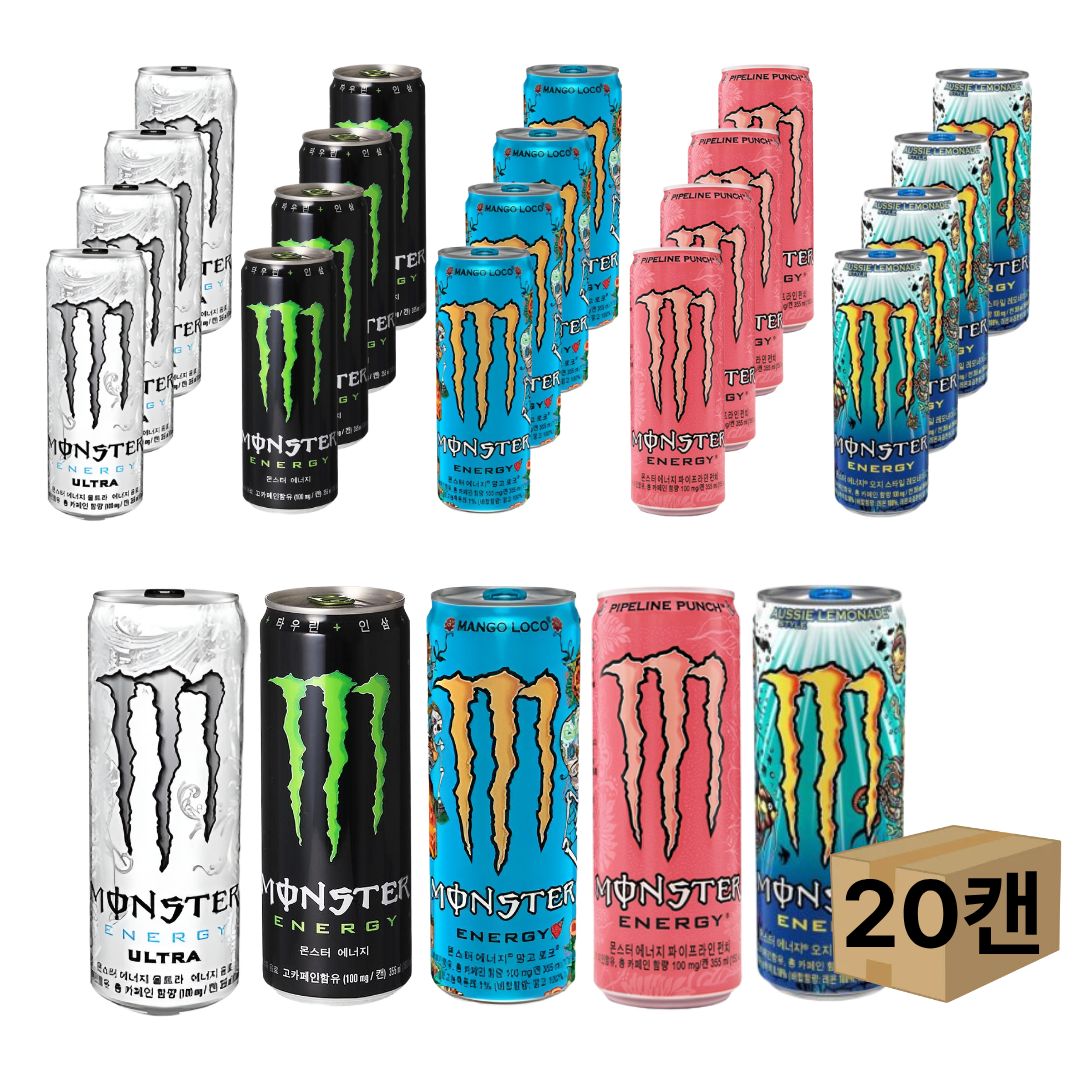 [예진마트]몬스터 에너지드링크 355ml x 20캔 혼합 울트라 그린 망고로코 파이프라이펀치 오지 레모네이드 32,000원