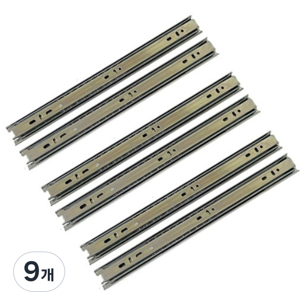 볼레일 서랍레일, 9개, 볼레일3단35폭350mm 35,000원